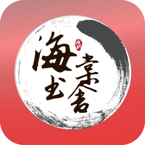 海棠文学城小说网-免费网络小说