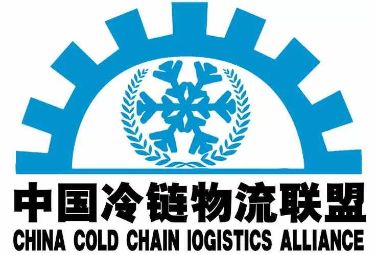 冷链做什么