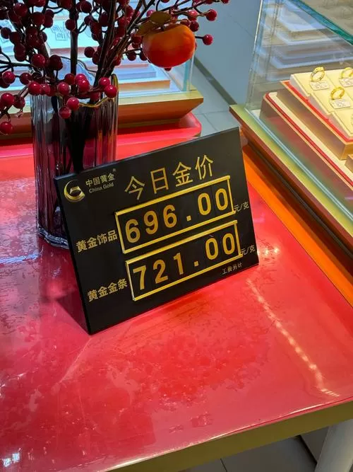 健康币今日价格游戏截图