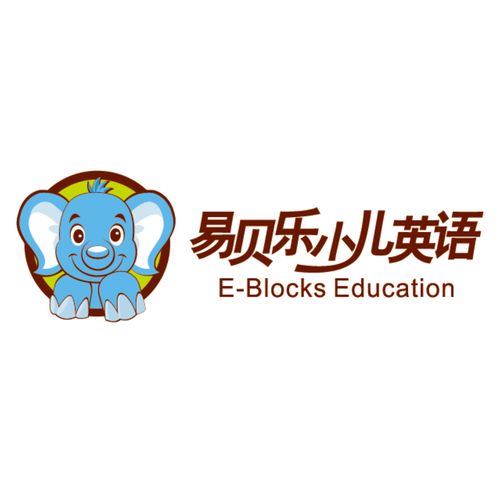 婴幼儿英语启蒙动画片缩略图