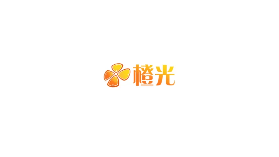 橙光破解版2024缩略图