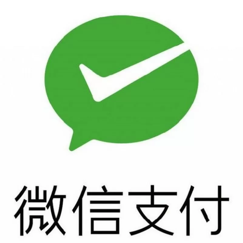 微信支付凭证p图软件图标