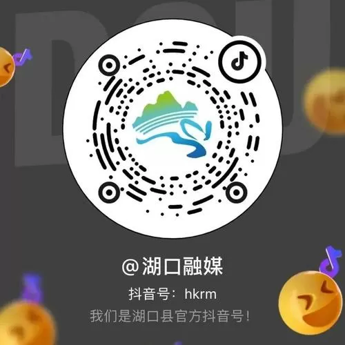 将爱直播邀请码图标