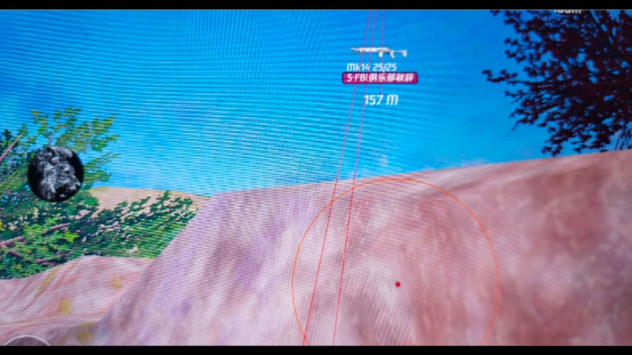 pubg凯撒内核直装白色版无删减缩略图