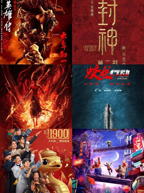 滋味漫画app红色版游戏截图