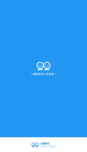 疯狂的骰子破解版精产国品免费老版游戏截图