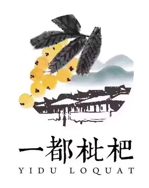 枇杷影视电视版游戏截图