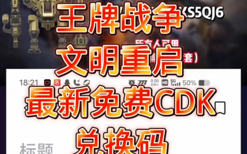 微软模拟飞行2024国语版游戏截图