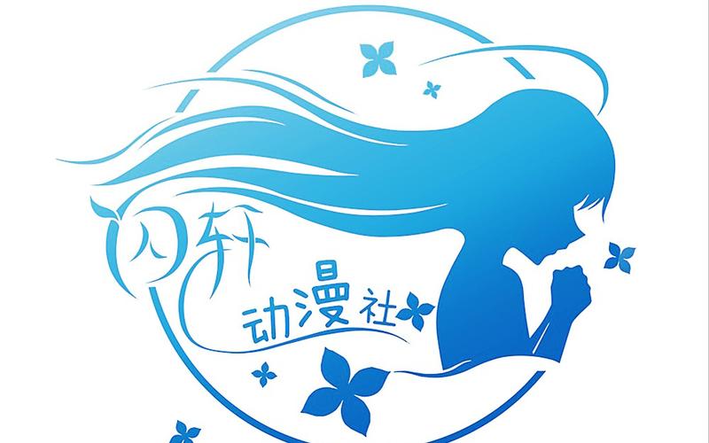 漫画社无广告版缩略图