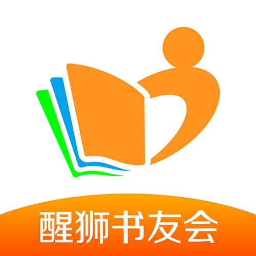 白猿搜书官网steam移植游戏截图