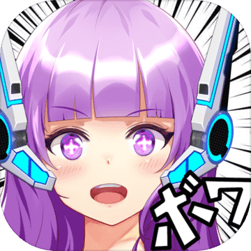 究极漫画社缩略图