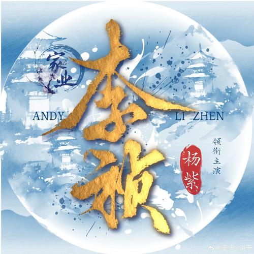 鲲弩小说免费阅读极速版图标