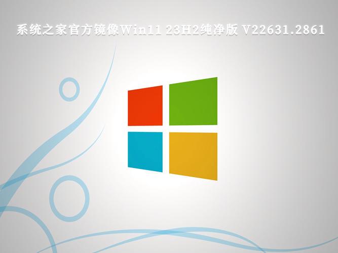 windows7纯净版种子净化版steam移植游戏截图