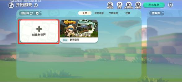 xe迷你辅助官网2025