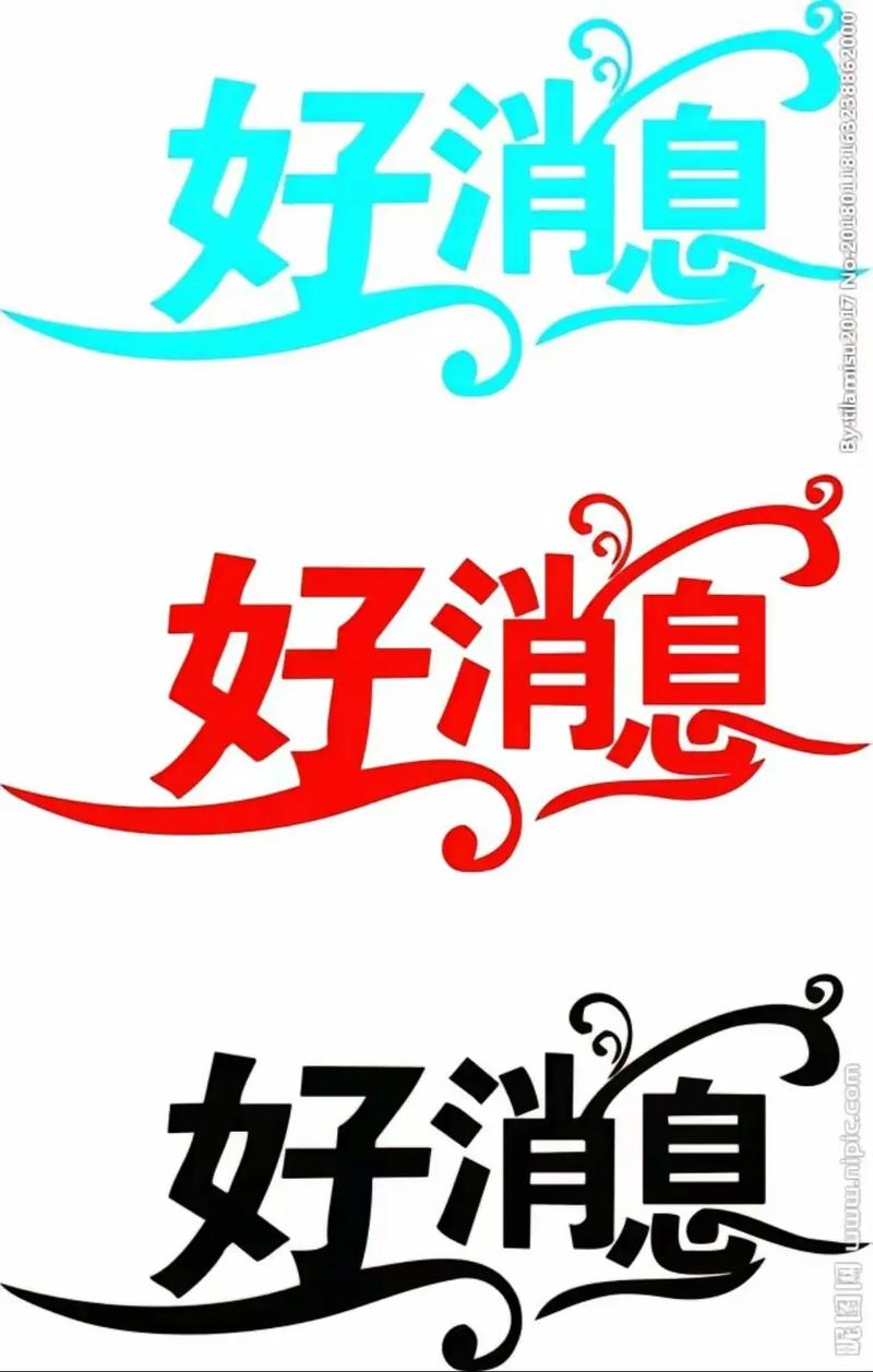 福利吖免付费缩略图