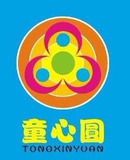 童心圆记牌器免费正版游戏截图