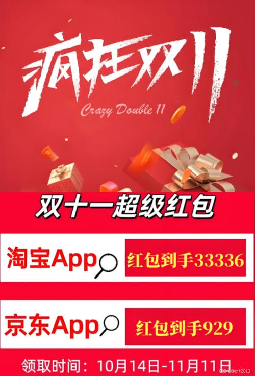 拼刀刀红包版2022全免版游戏截图