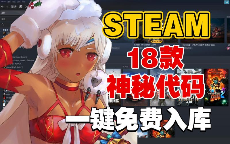 免费18款游戏黄游戏修改版无广告缩略图