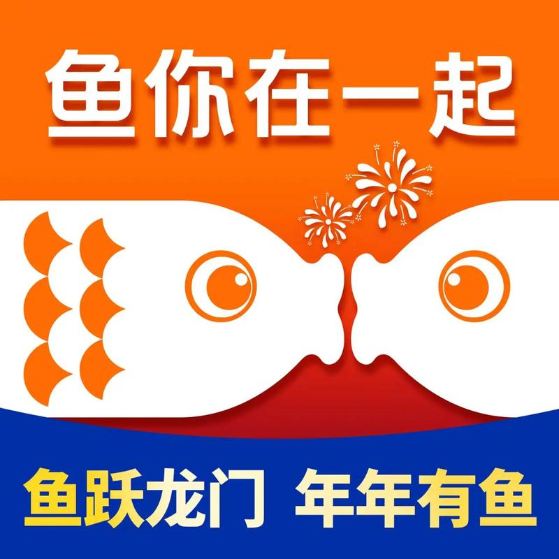 鱼吃鱼破解版无限体验服橙色版游戏截图