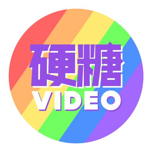 糖果短视频是真的吗游戏截图