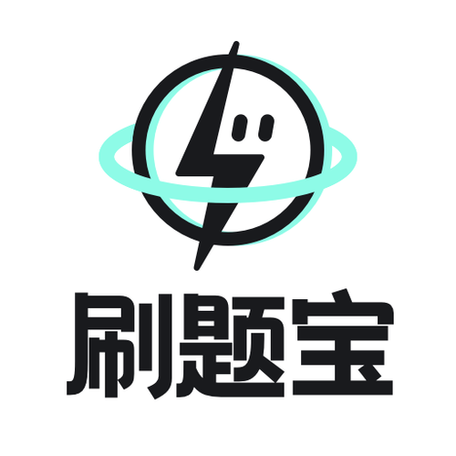 答题宝赚钱软件缩略图