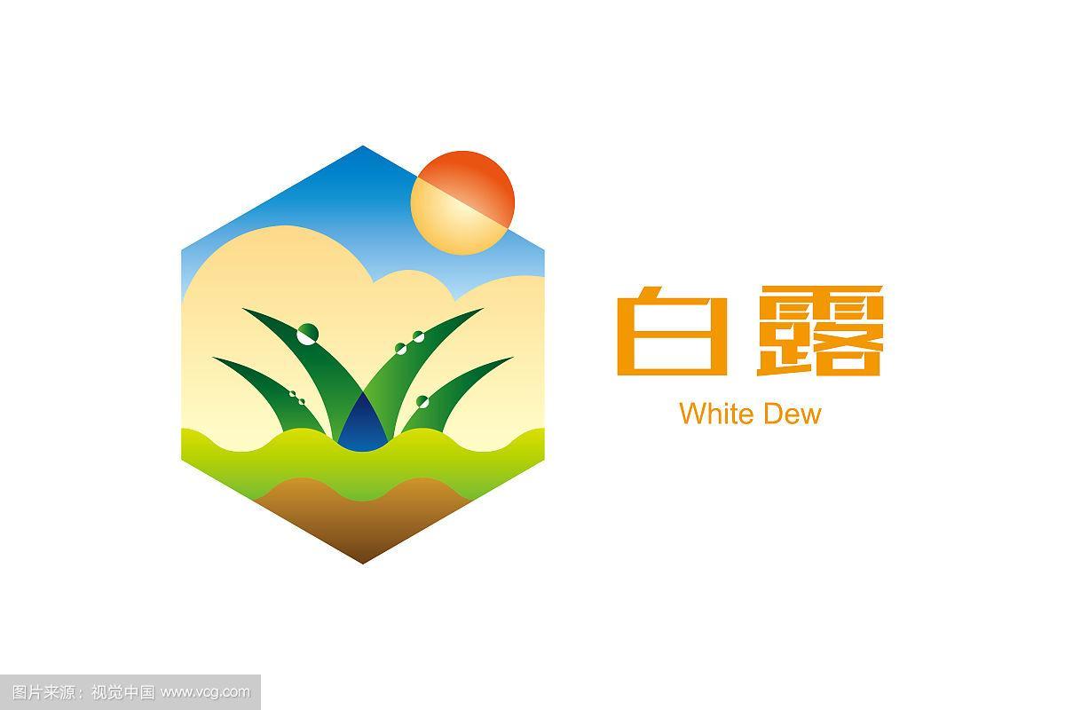 白露直播最新版缩略图