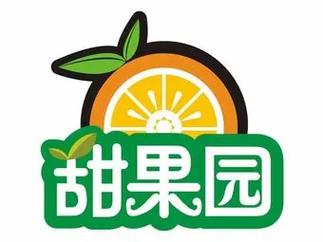 甜蜜果园赚钱版游戏截图