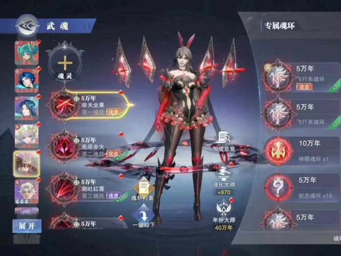 喜马拉雅 喜马拉雅儿童 会员通用吗正版游戏截图
