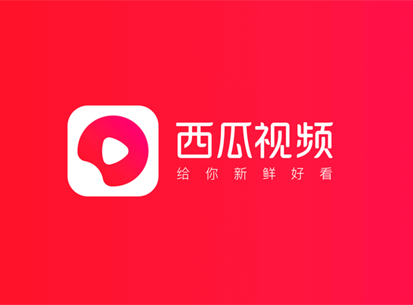 西瓜视频极速版安装缩略图