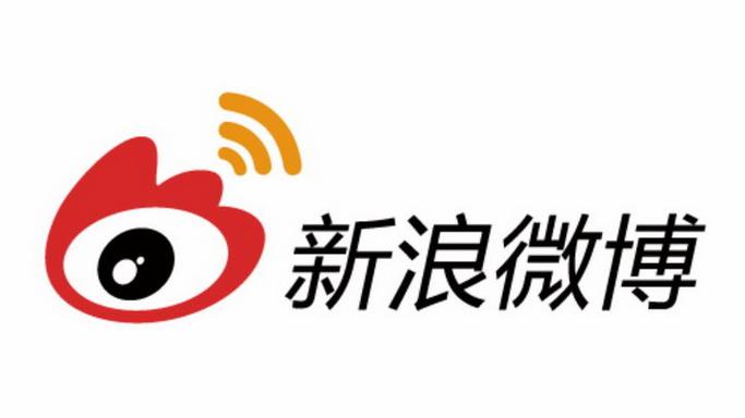 新浪微博桌面游戏截图
