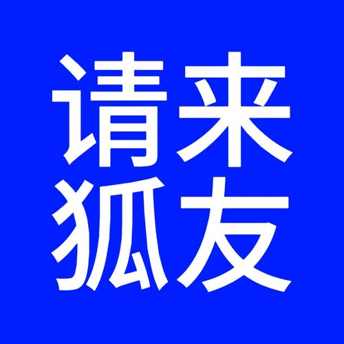 永恒范围拾取缩略图