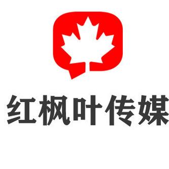 红枫叶短信群发平台永久免费未删减游戏截图