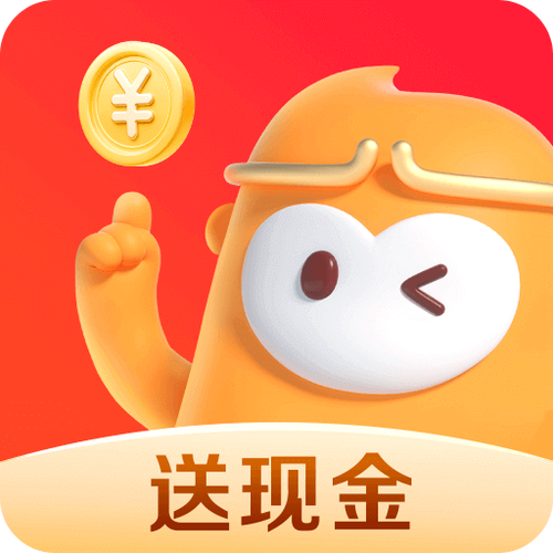 开心猴短视频赚钱软件怎么样缩略图