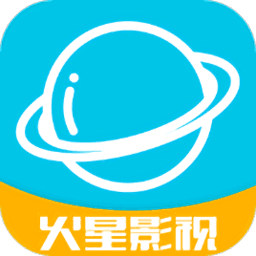 火星影视官方app游戏截图