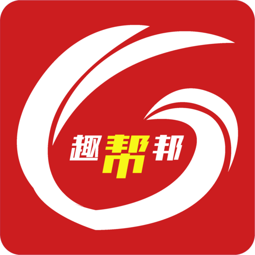 趣帮邦兼职赚钱详解游戏截图