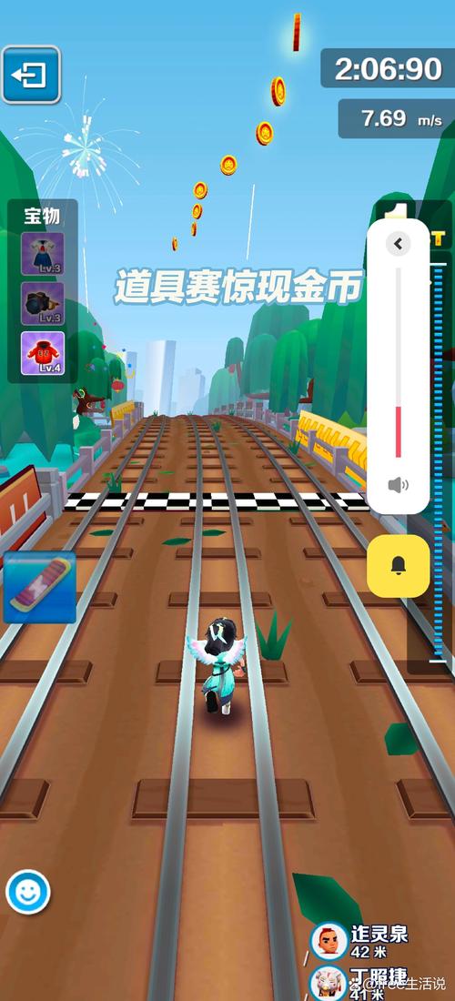 地铁跑酷海滩bug版本无限阅币