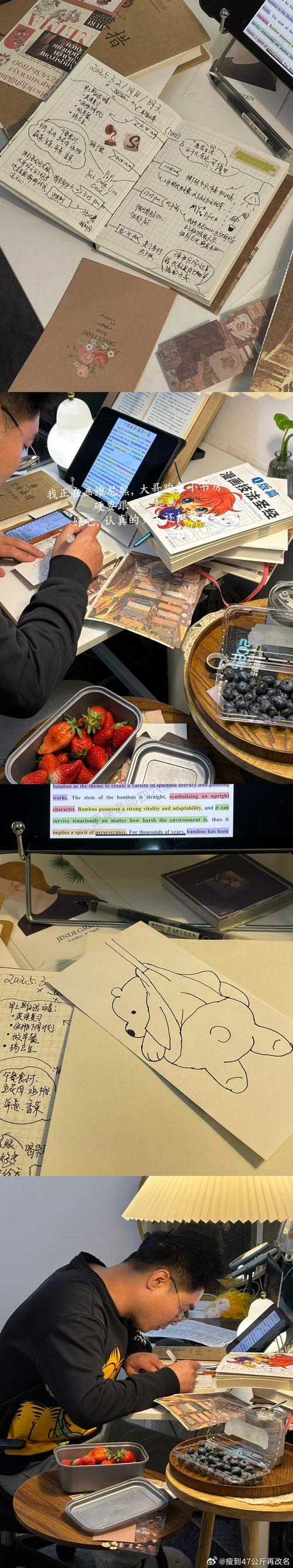 酱视频直播的最新版本更新内容看书版游戏截图