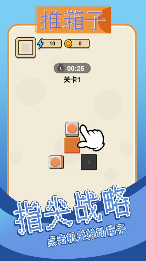 红桃 隐藏人口赚钱版