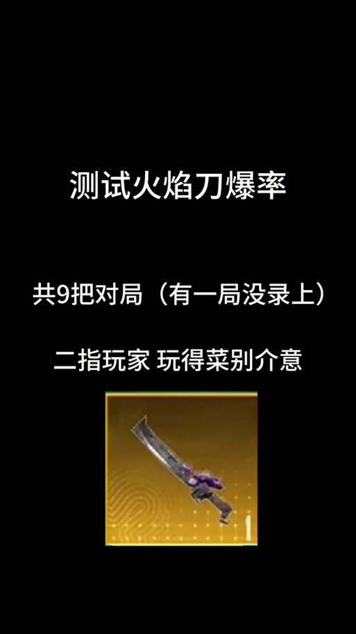 免费追书小说阅读大全移动端游戏截图