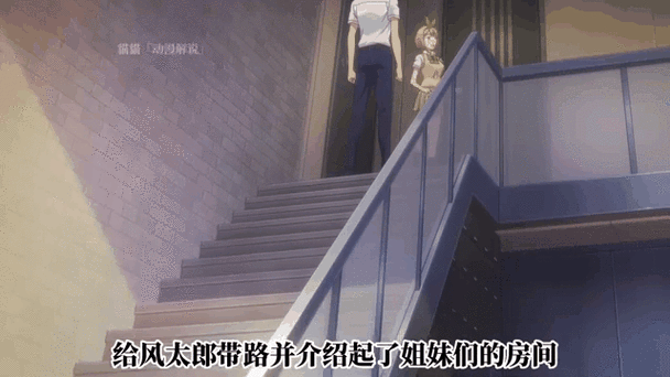 自行车小故事未删减gif图永久vip版
