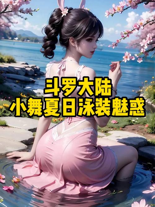 画质助手比例工具箱电脑版官网游戏截图