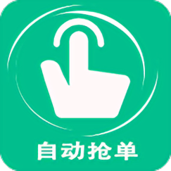 淘品客(抢单赚钱)app缩略图