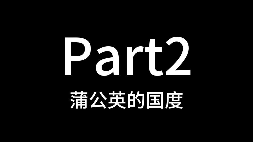 第二版主缩略图