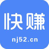 快赞自动挂机赚钱软件缩略图