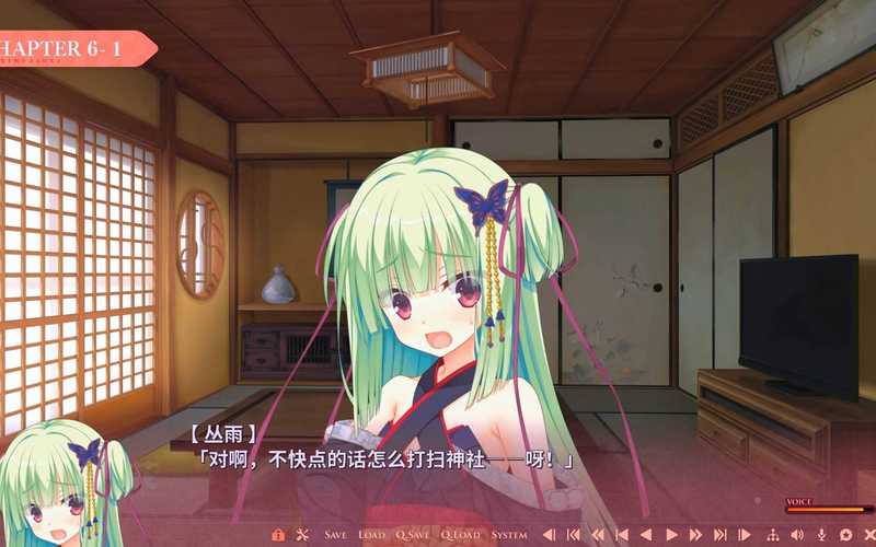 医德冷狐版安卓版