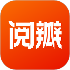 阅瓣免费小说图标
