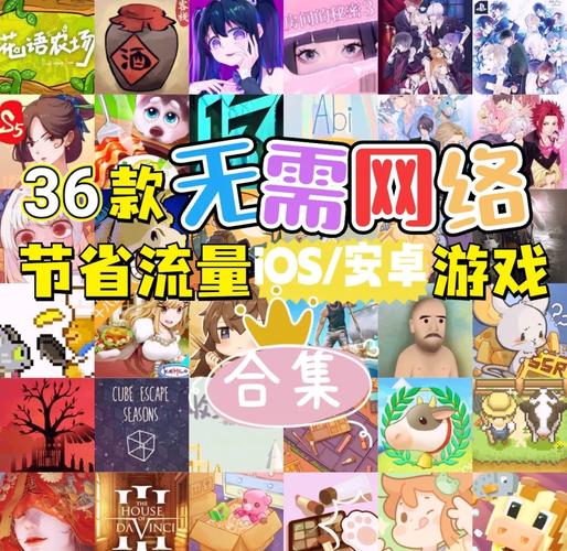 御光盟国汉化组rpg游戏大全2022免费版图标