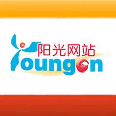 阳光打字平台安装游戏截图