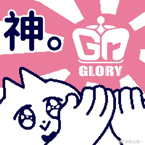 触摸深睡手游红包版游戏截图