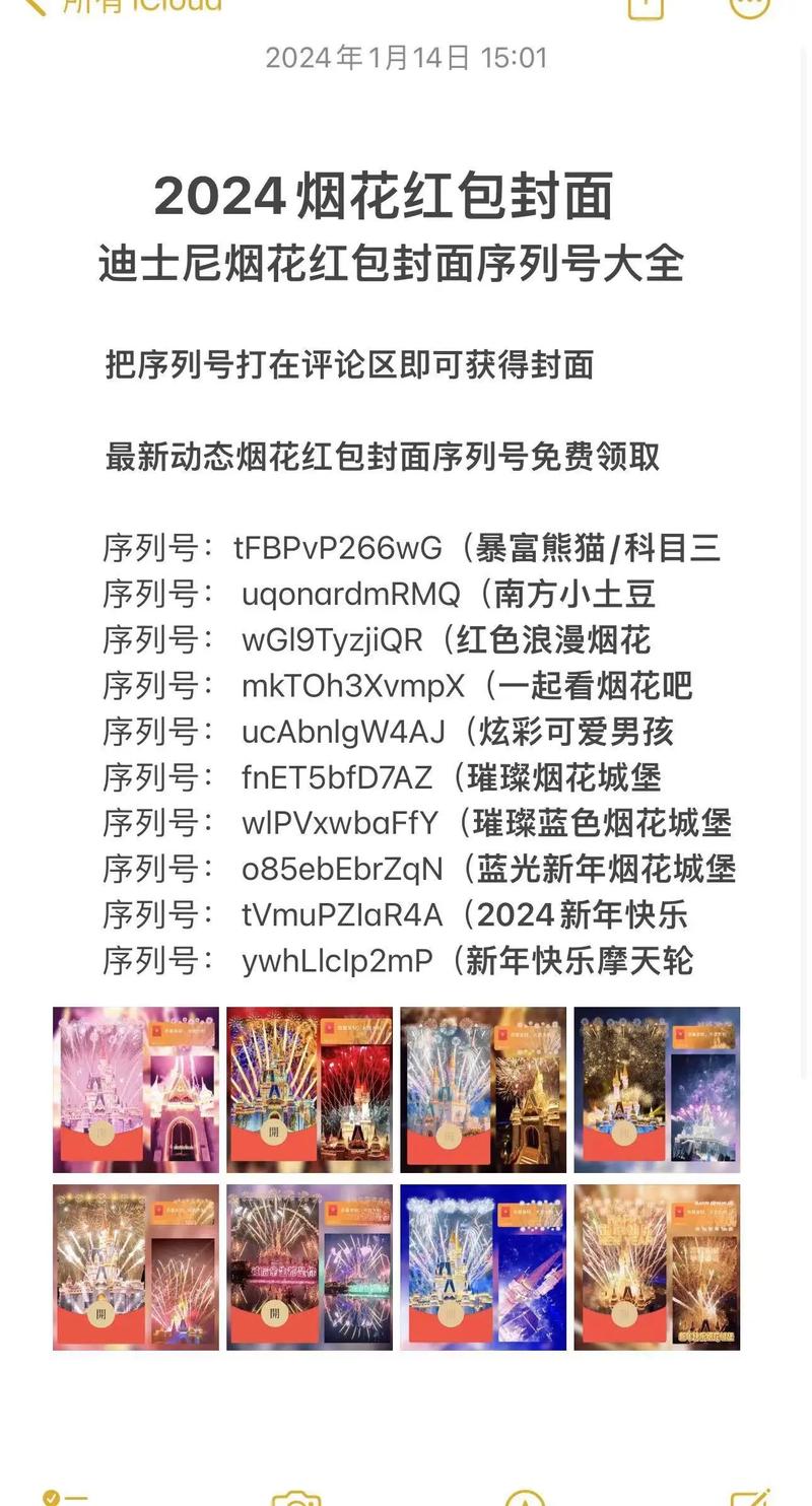 火力全开·二内置菜单版最新版本破解版2023无毒版赚钱版游戏截图